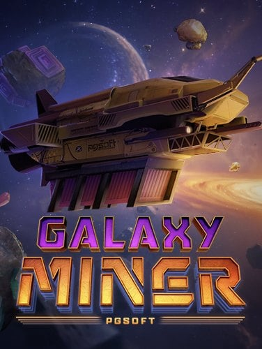 แชร์ประสบการณ์ ส ปิ้ น ฟรี เกม coin master สุดมันส์